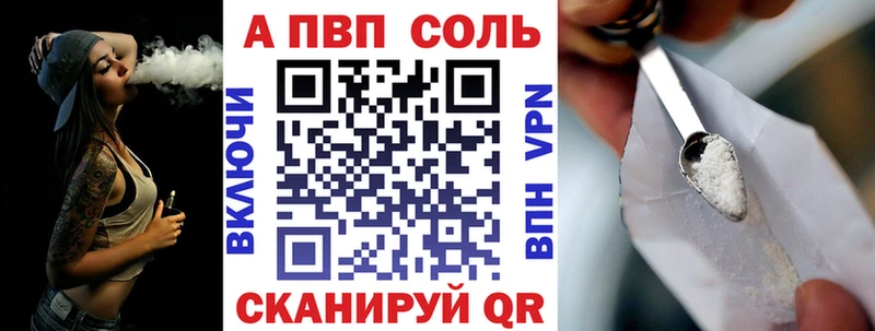 Что такое Топки Метадон Кокаин СОЛЬ Псилоцибиновые грибы Мефедрон OMG маркетплейс Канабис