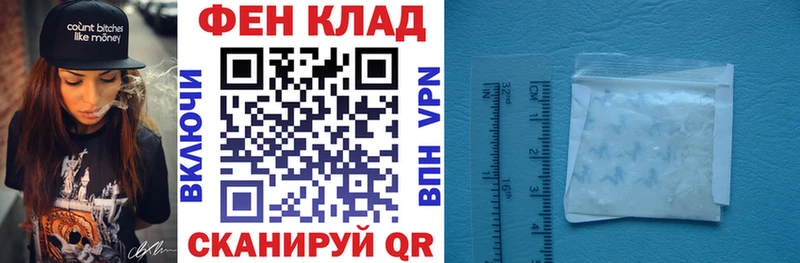 Amphetamine Premium Топки