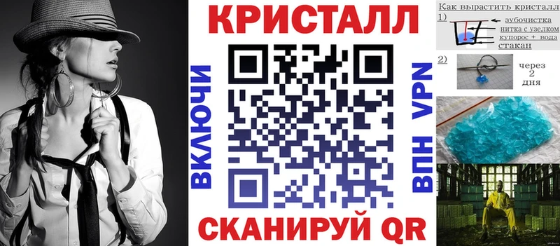 где продают   ссылка на мегу ONION  АМФЕТАМИН Premium  Топки 