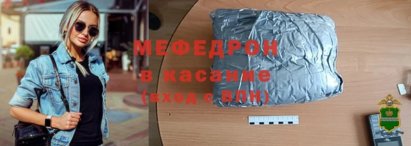 ALPHA-PVP Дмитриев