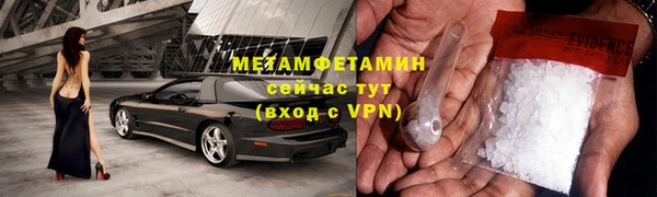 крисы Дмитровск