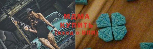 ALPHA-PVP Дмитриев