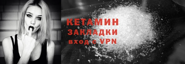 крисы Дмитровск