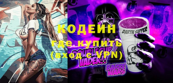 крисы Дмитровск
