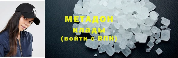 крисы Дмитровск