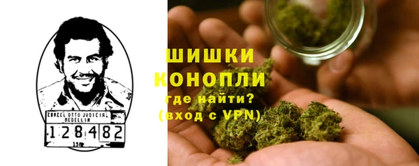 ALPHA-PVP Дмитриев