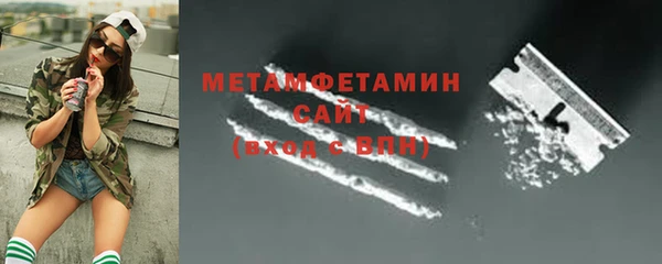 крисы Дмитровск