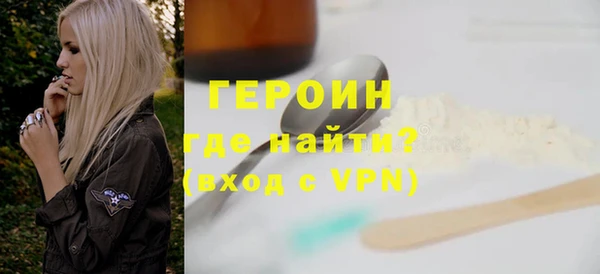 ALPHA-PVP Дмитриев