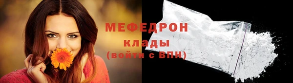 ALPHA-PVP Дмитриев