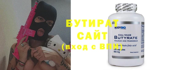 ALPHA-PVP Дмитриев