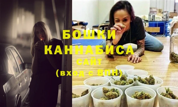 бутират Дмитров