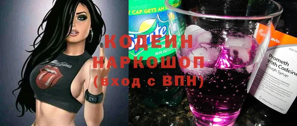 ALPHA-PVP Дмитриев