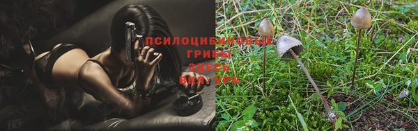 кокаин колумбия Сосновый Бор