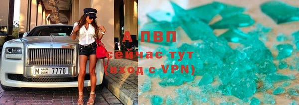 ALPHA-PVP Дмитриев