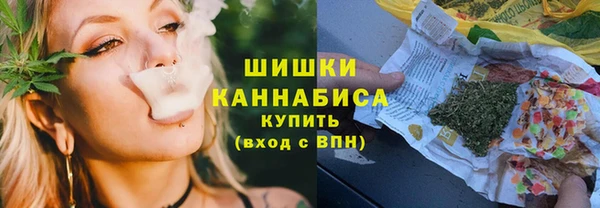 ALPHA-PVP Дмитриев