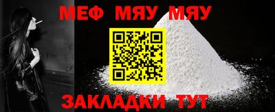 MDMA Premium VHQ Можга
