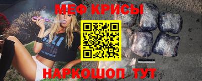 гидропоника Моздок