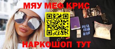 гидропоника Моздок