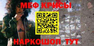 гидропоника Моздок