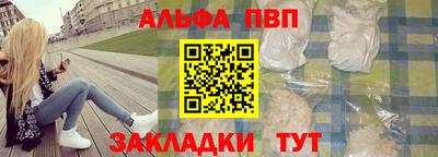 гидропоника Моздок