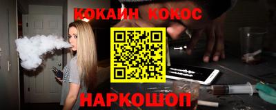 MDMA Premium VHQ Можга