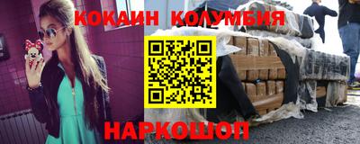 гидропоника Моздок