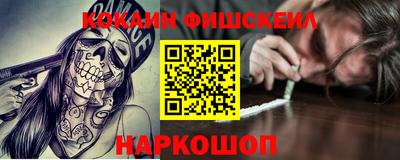 гидропоника Моздок