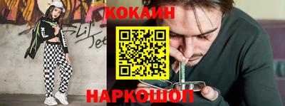 MDMA Premium VHQ Можга