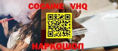 прущая мука Можайск