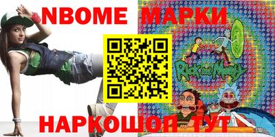 MDMA Premium VHQ Можга