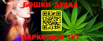 MDMA Premium VHQ Можга