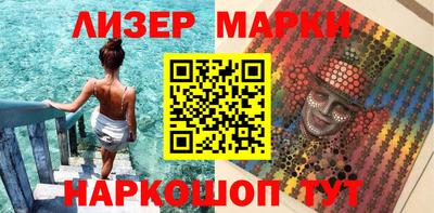 MDMA Premium VHQ Можга