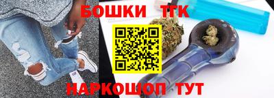 MDMA Premium VHQ Можга