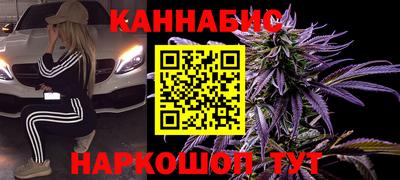 гидропоника Моздок