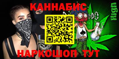 гидропоника Моздок
