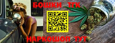 гидропоника Моздок