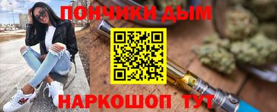 прущая мука Можайск