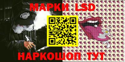MDMA Premium VHQ Можга