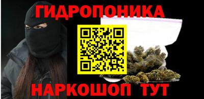прущая мука Можайск