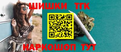 гидропоника Моздок