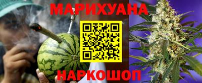 MDMA Premium VHQ Можга