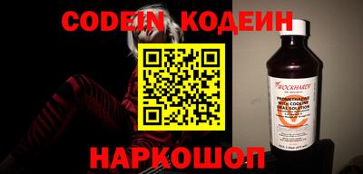 прущая мука Можайск