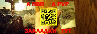 MDMA Premium VHQ Можга