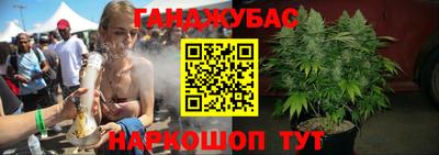 прущая мука Можайск