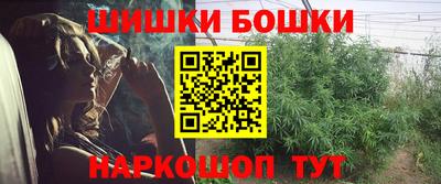 прущая мука Можайск