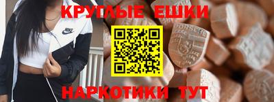 прущая мука Можайск