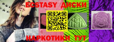 прущая мука Можайск