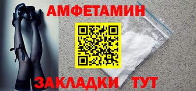 MDMA Premium VHQ Можга