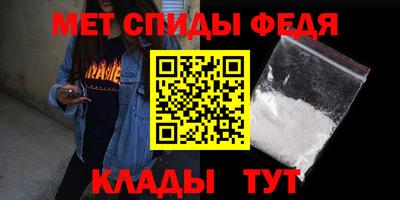 гидропоника Моздок