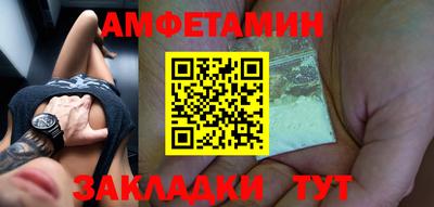 MDMA Premium VHQ Можга